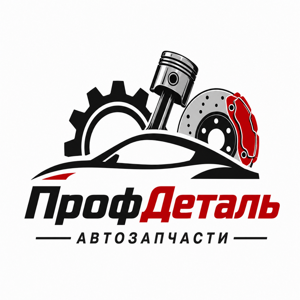 ПрофДеталь